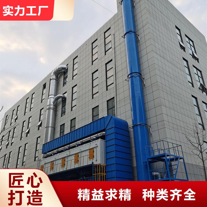 催化燃烧设备旋转式RTO制造厂家