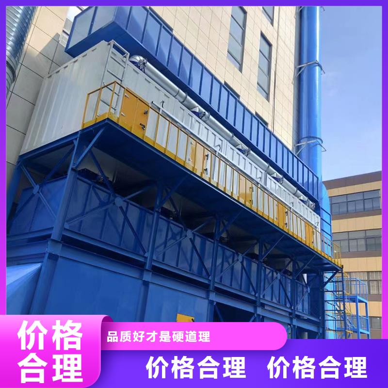 催化燃烧设备RCO催化燃烧设备质量可靠