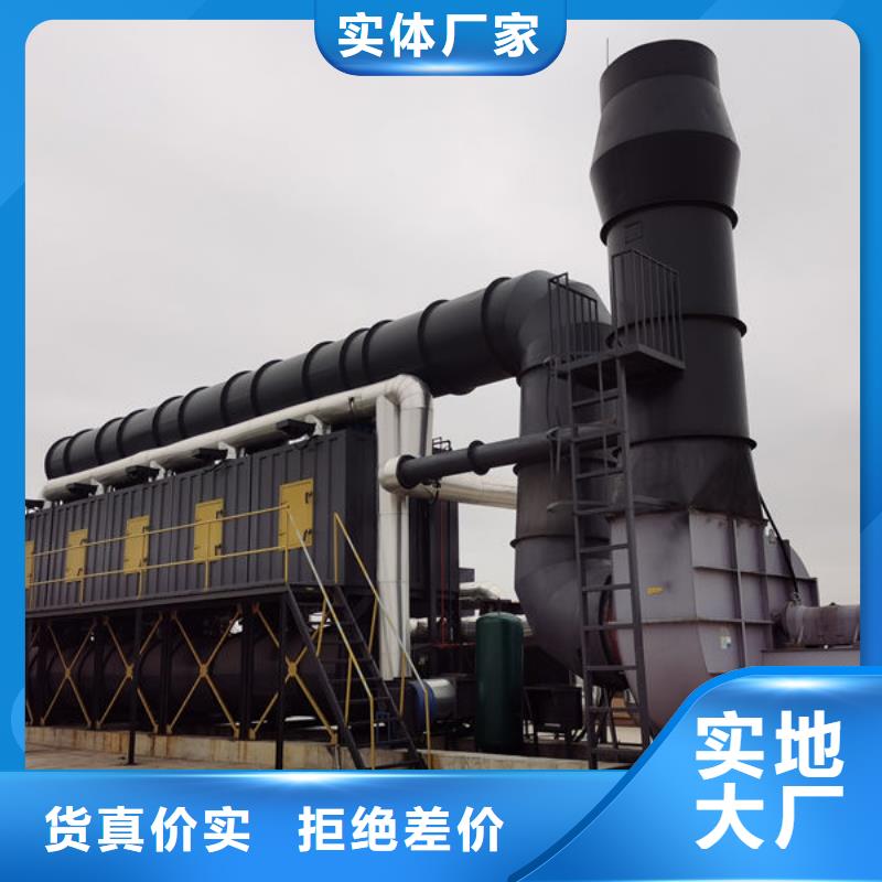 催化燃烧设备RCO催化燃烧设备质量可靠