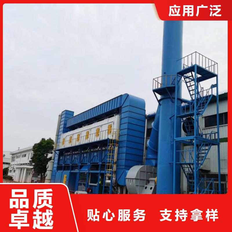 催化燃烧设备旋转式RTO制造厂家