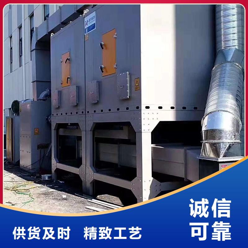 催化燃烧设备用心做品质