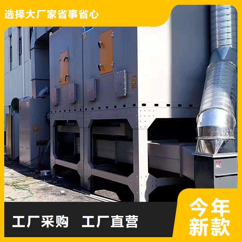 催化燃烧设备,催化燃烧设备物流配送