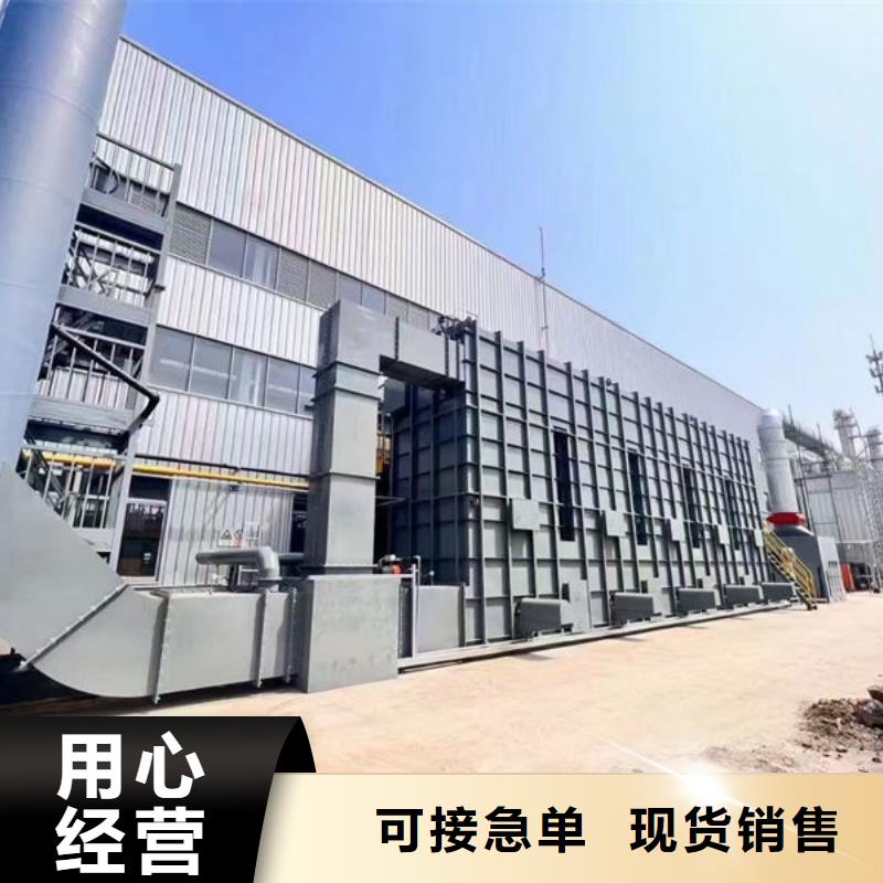 催化燃烧设备RCO催化燃烧设备质量可靠