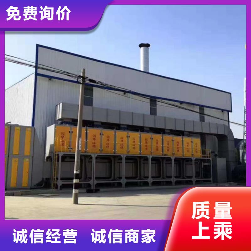 催化燃烧设备,催化燃烧设备物流配送