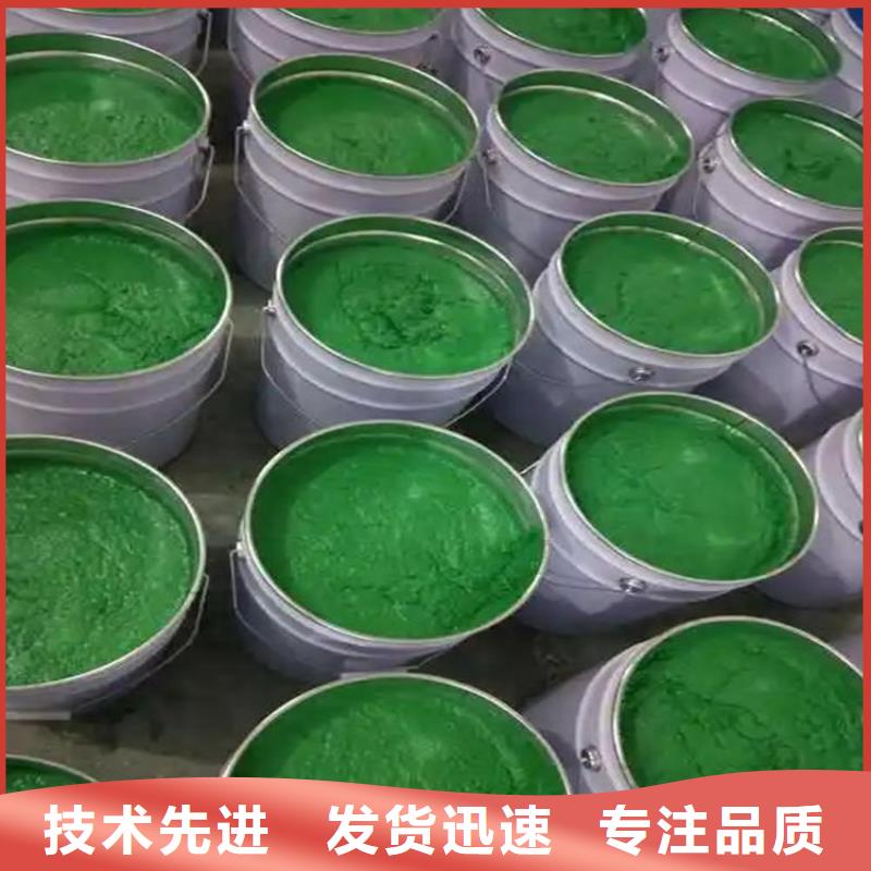 烟道高温玻璃鳞片胶泥厂家定制