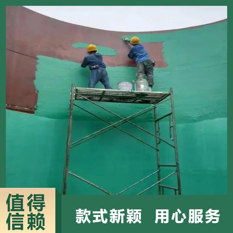 烟道高温玻璃鳞片胶泥厂家定制