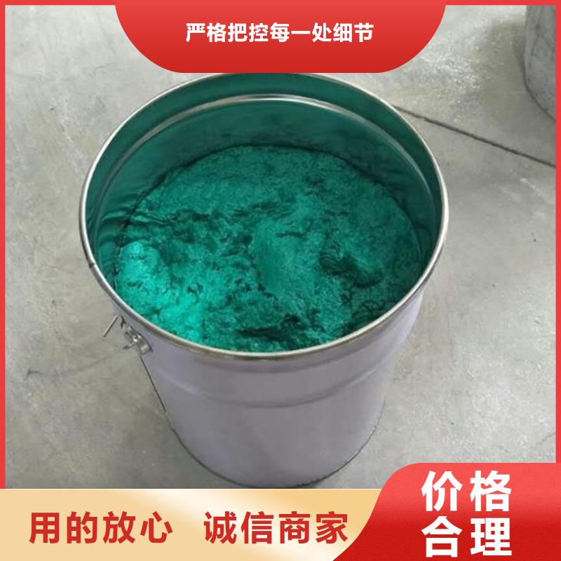 ：污水池用防腐涂料供应商