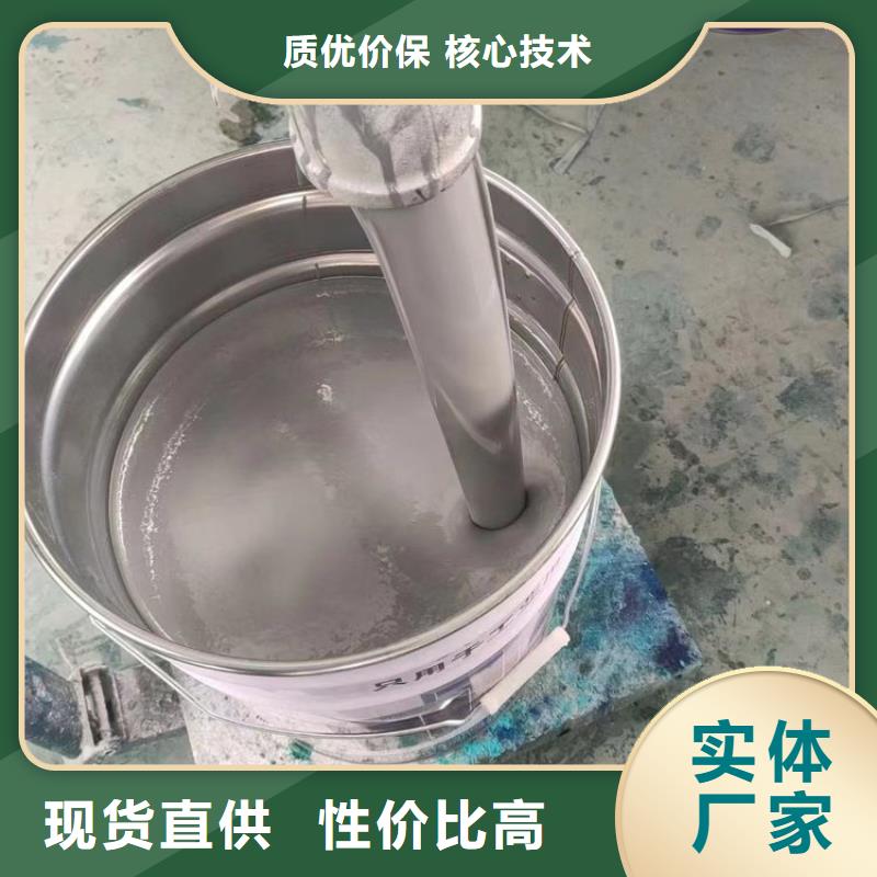 高温鳞片胶泥厂家