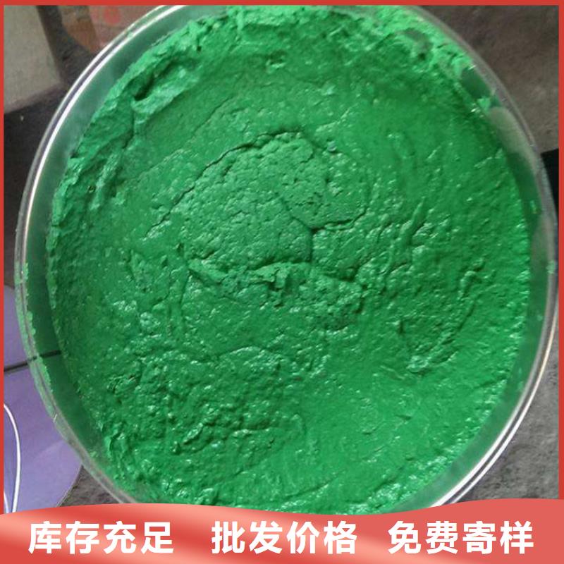 #高温玻璃鳞片涂料#供应商