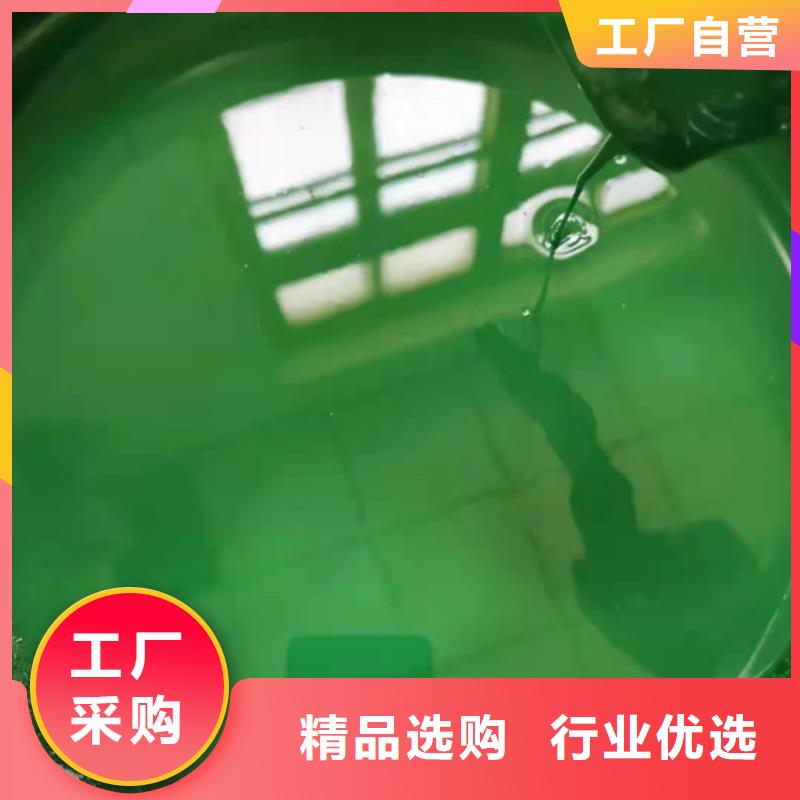 树脂玻璃鳞片胶泥优品