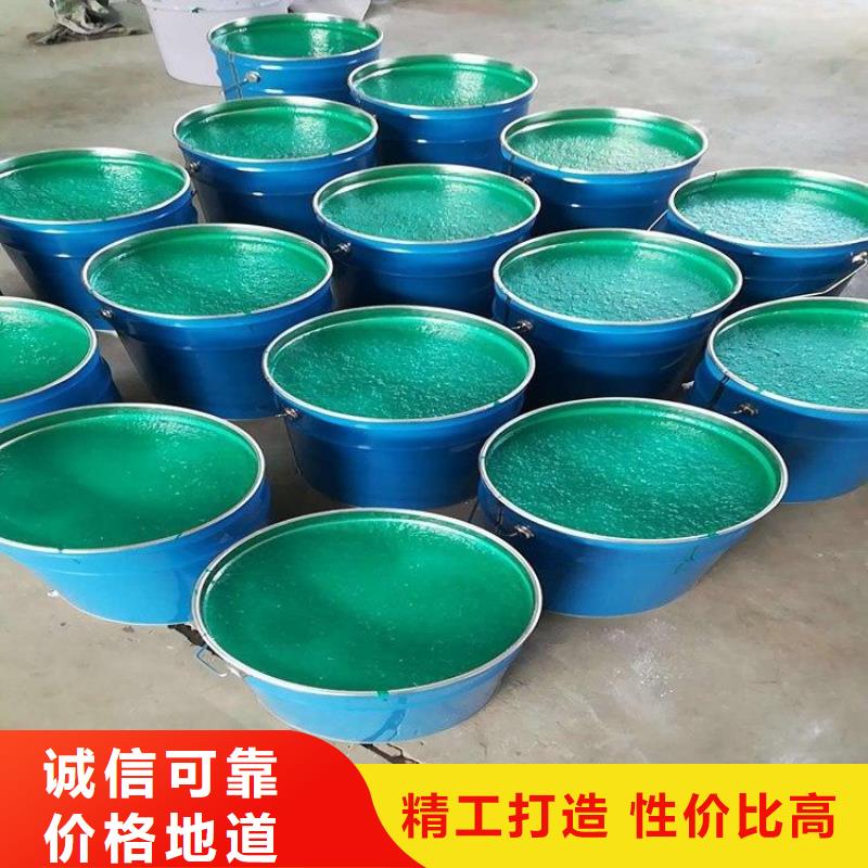 重信誉脱硫塔防腐耐磨胶泥生产厂家