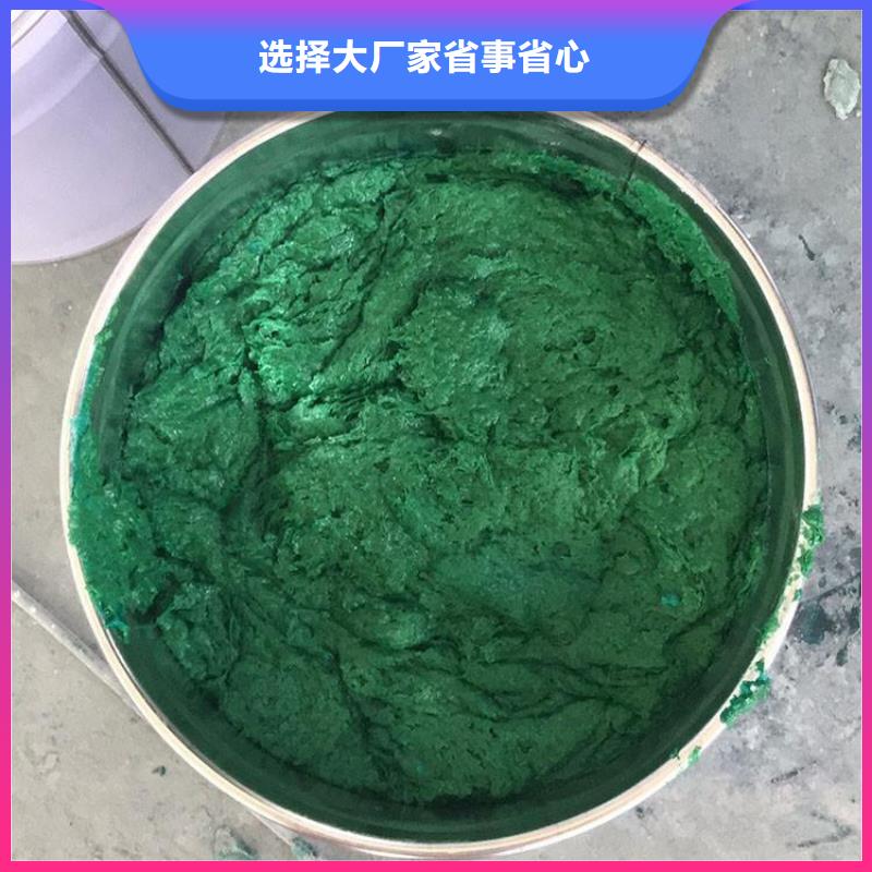 高耐磨环氧玻璃鳞片涂料厂家-0元拿样