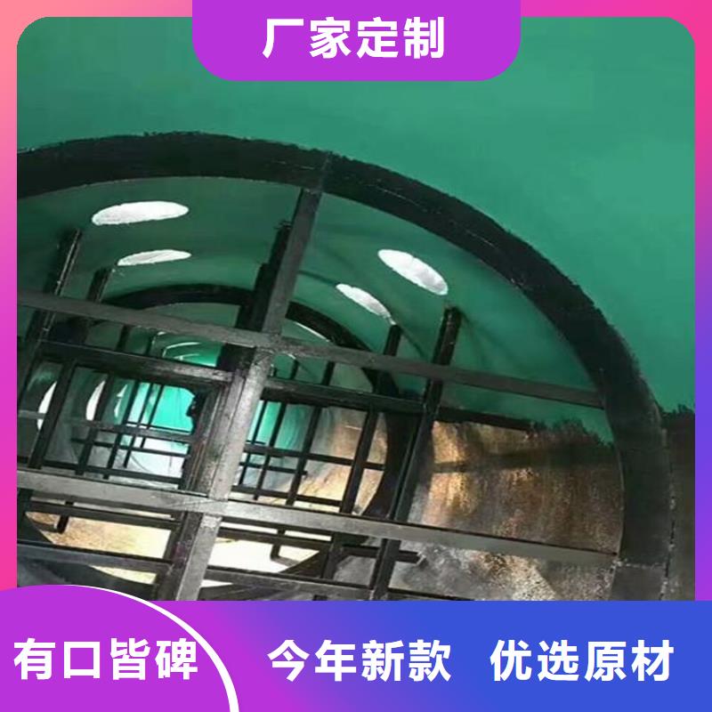 :污水池用防腐涂料供应商