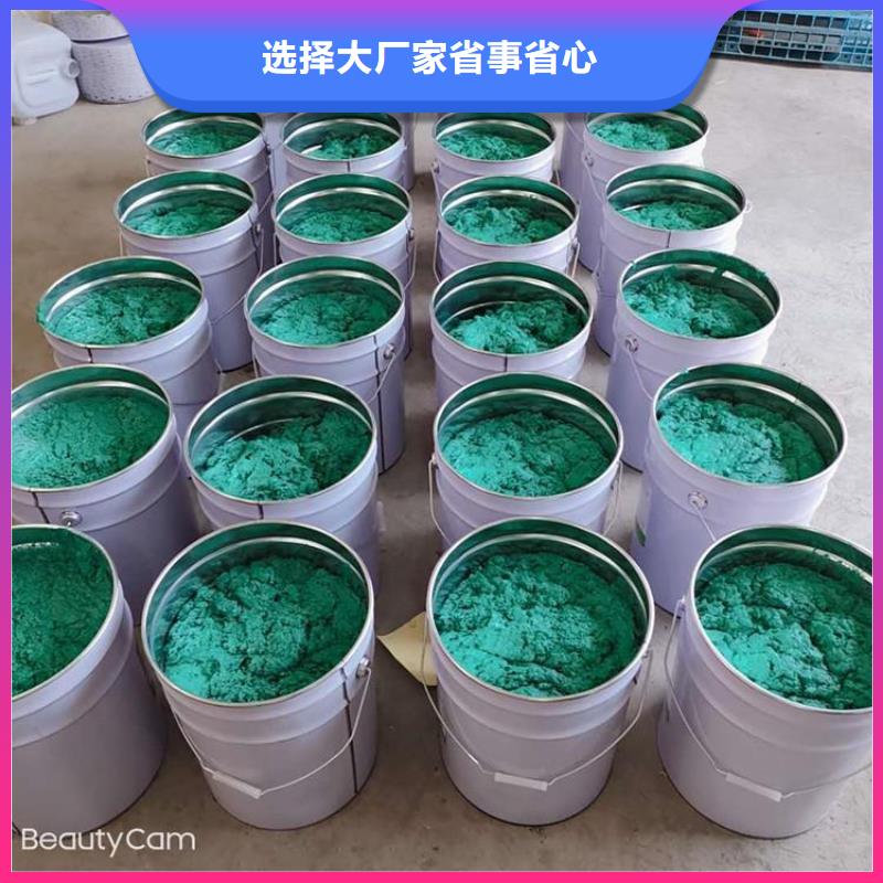 乙烯基玻璃鳞片涂料施工安装