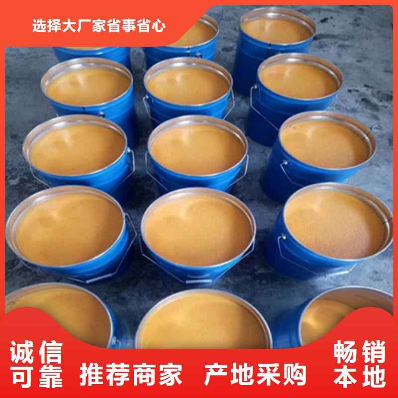 高温鳞片胶泥厂家