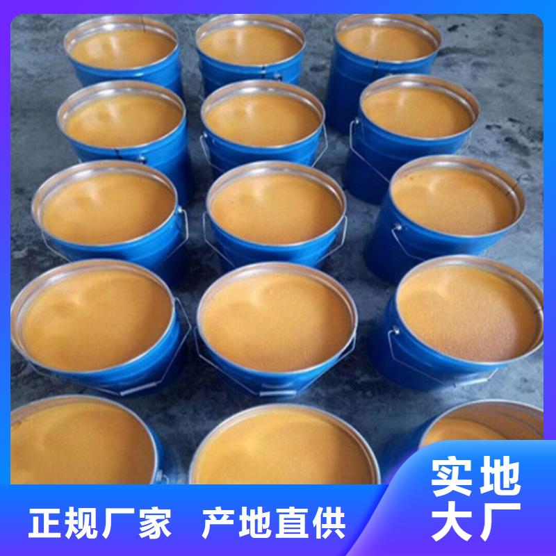 专业销售低温型玻璃鳞片胶泥-大型厂家