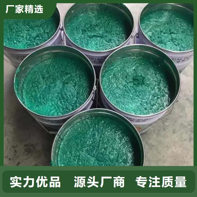 专业销售低温型玻璃鳞片胶泥-大型厂家