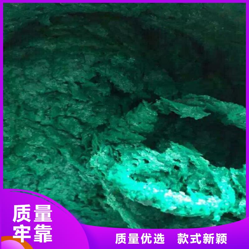 烟道高温玻璃鳞片胶泥厂家定制