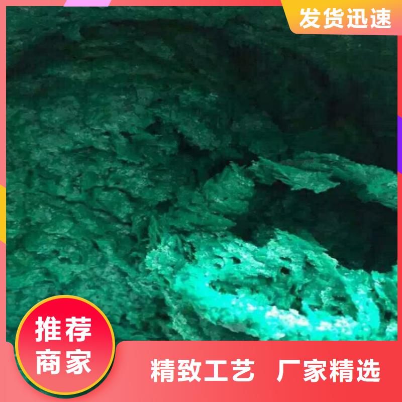 重信誉脱硫塔防腐耐磨胶泥生产厂家