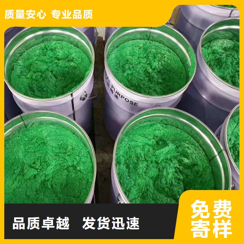 ：污水池用防腐涂料供应商