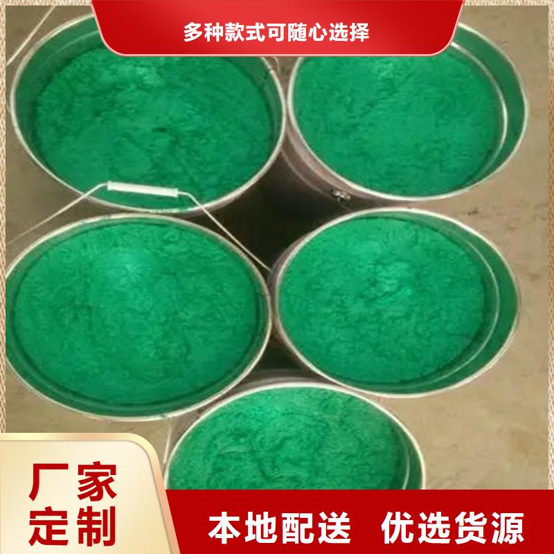 ：污水池用防腐涂料供应商