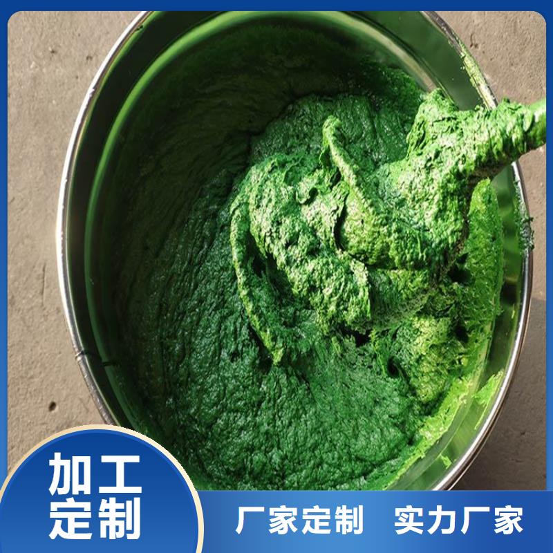 专业销售低温型玻璃鳞片胶泥-大型厂家