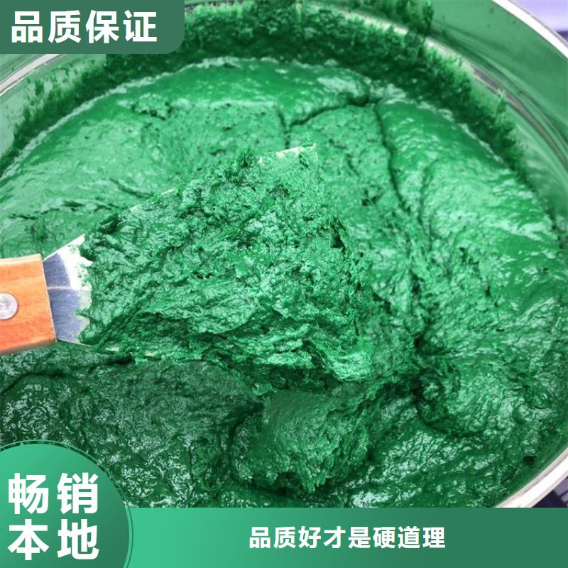 高耐磨环氧玻璃鳞片涂料厂家-0元拿样