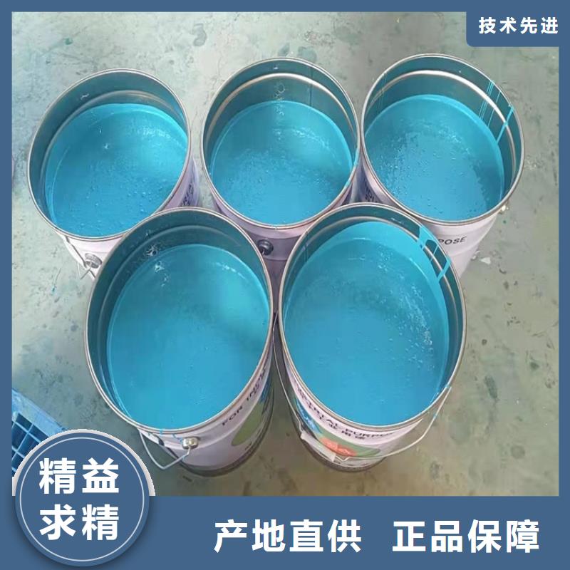 ：污水池用防腐涂料供应商