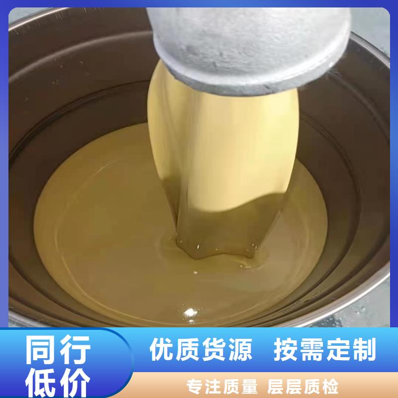 乙烯基玻璃鳞片涂料施工安装