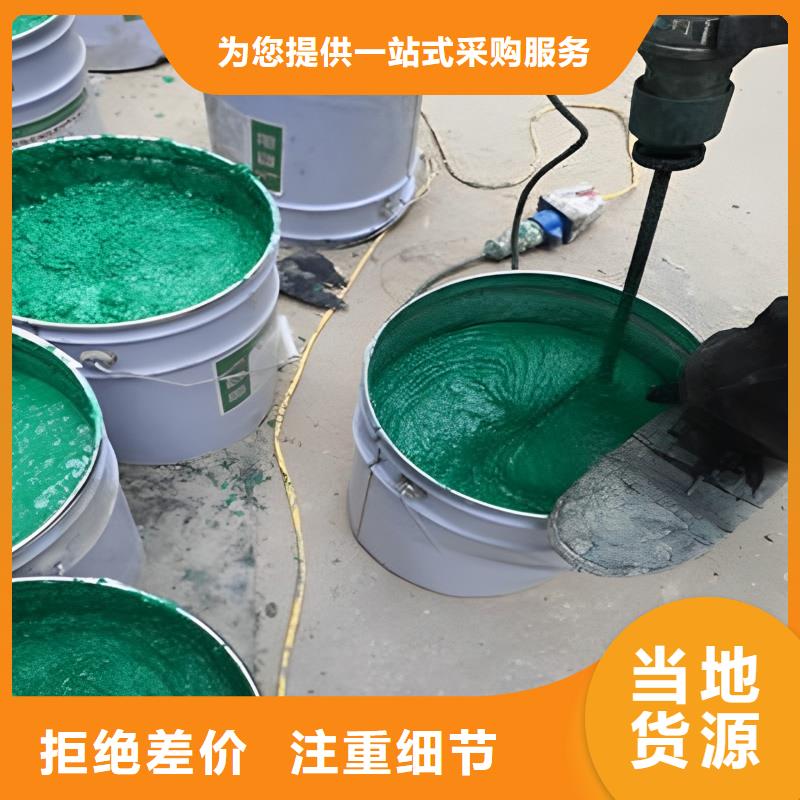 专业销售低温型玻璃鳞片胶泥-大型厂家