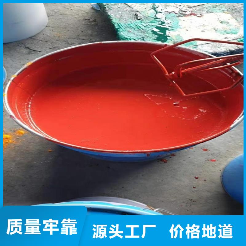 树脂玻璃鳞片胶泥优品