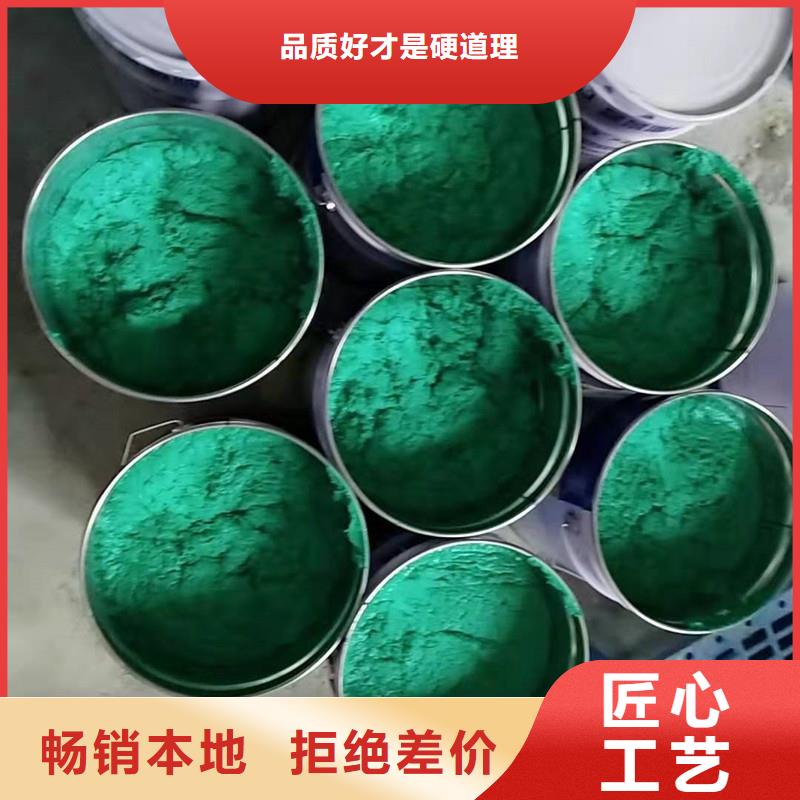 高温鳞片胶泥厂家