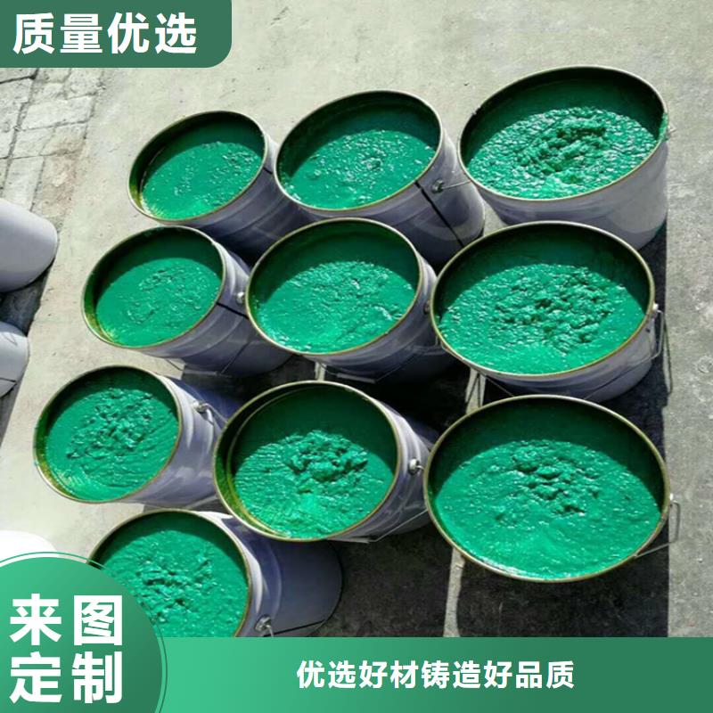 高耐磨环氧玻璃鳞片涂料厂家-0元拿样
