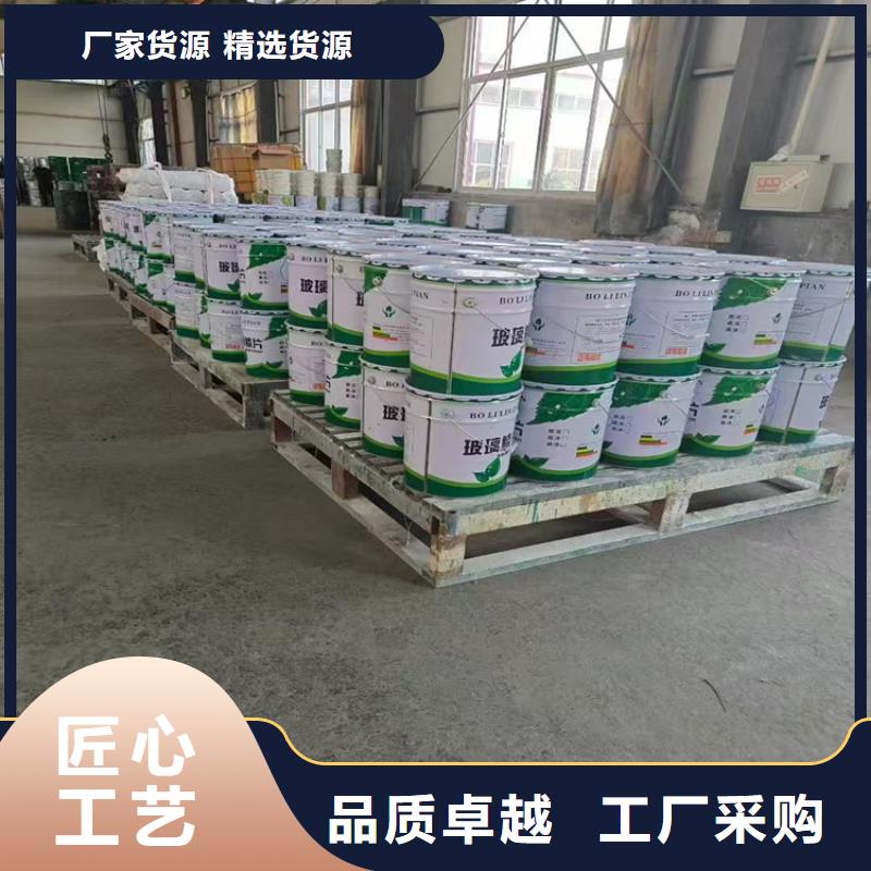 烟道高温玻璃鳞片胶泥厂家定制