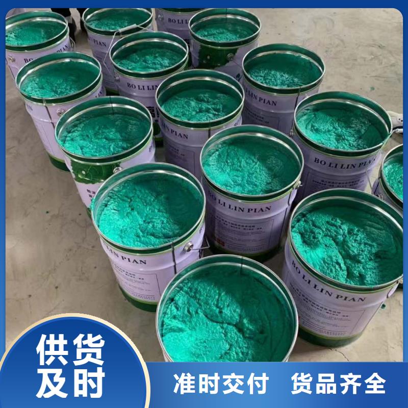 烟道高温玻璃鳞片胶泥厂家定制