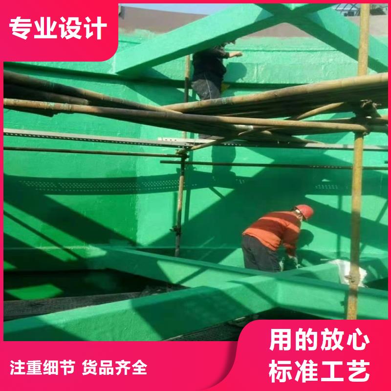 玻璃鳞片涂料300um、玻璃鳞片涂料300um厂家-找益腾节能科技有限公司