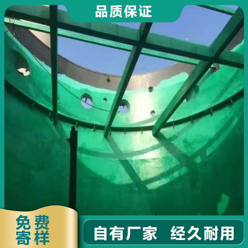 中温玻璃鳞片涂料实体厂家-放心选购