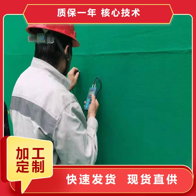 中温玻璃鳞片涂料实体厂家-放心选购