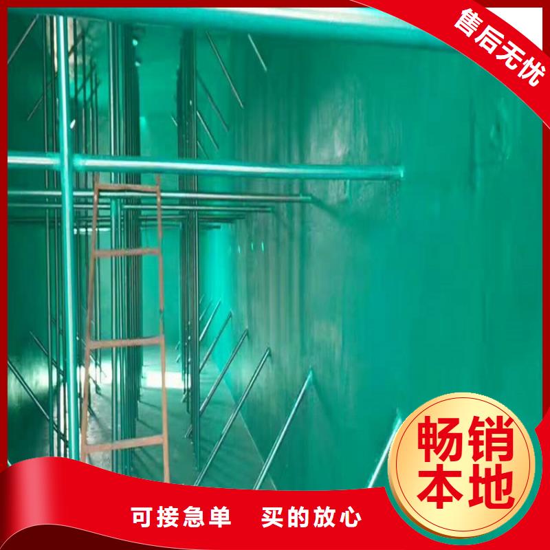 重信誉环氧玻璃鳞片涂料厂家价格