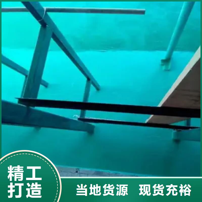 玻璃鳞片涂料300um、玻璃鳞片涂料300um厂家-找益腾节能科技有限公司
