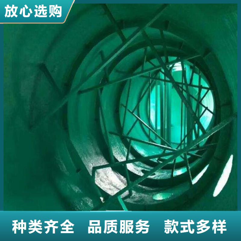 玻璃鳞片胶泥稀释剂上门施工