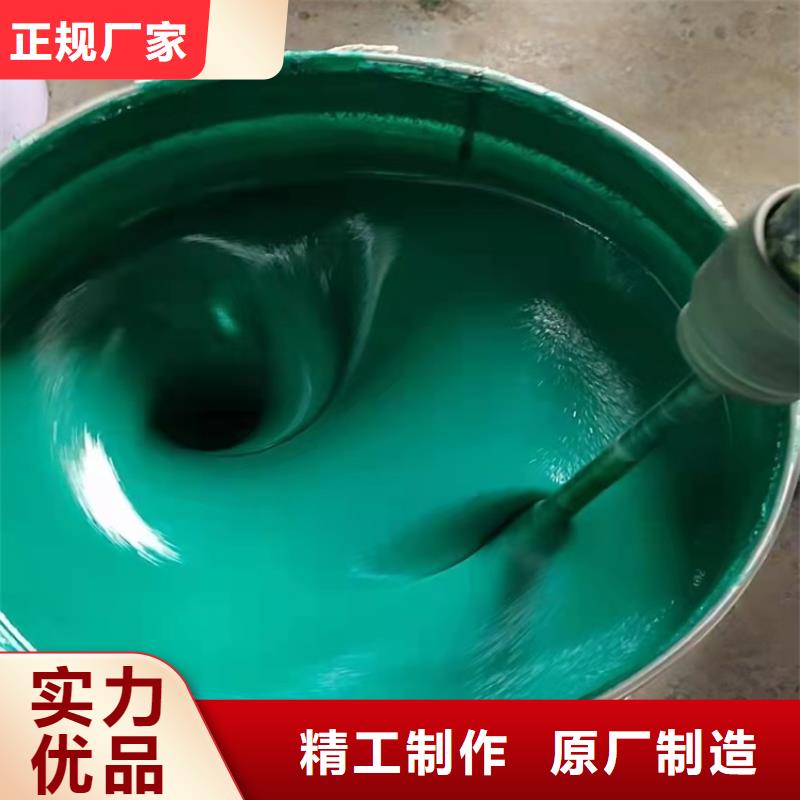 供应玻璃鳞片胶泥固化剂现货