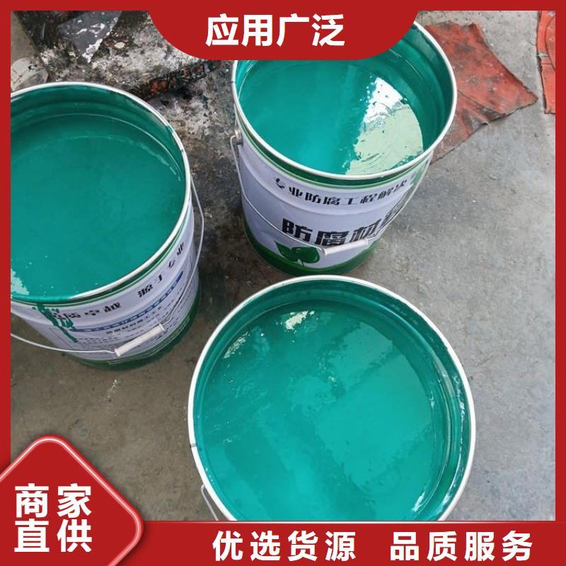 中温玻璃鳞片涂料实体厂家-放心选购