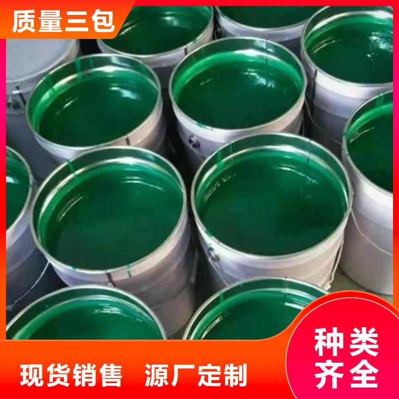 中温玻璃鳞片涂料实体厂家-放心选购