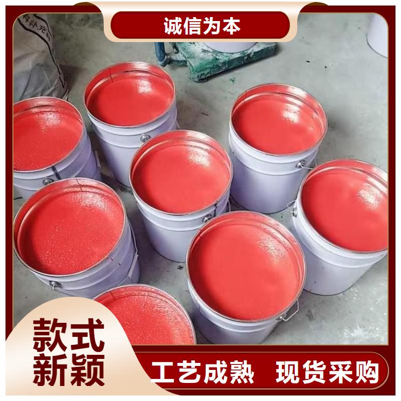 玻璃鳞片胶泥稀释剂上门施工