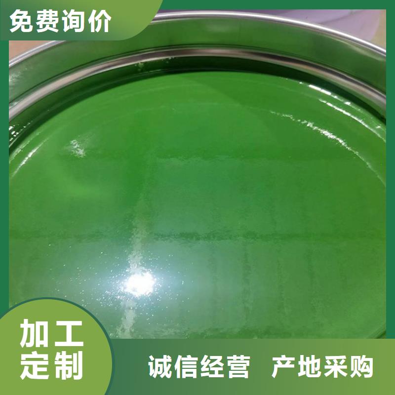 玻璃鳞片涂料300um、玻璃鳞片涂料300um厂家-找益腾节能科技有限公司