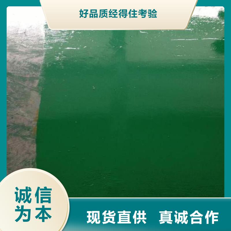 玻璃鳞片涂料300um、玻璃鳞片涂料300um厂家-找益腾节能科技有限公司