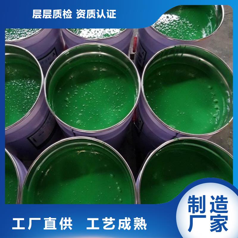 中温玻璃鳞片涂料实体厂家-放心选购