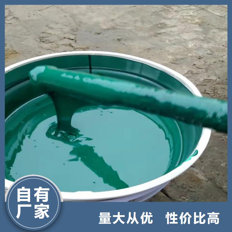 经验丰富的乙烯基酯玻璃鳞片涂料基地