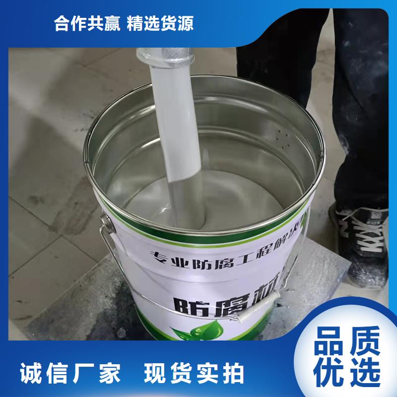 重信誉环氧玻璃鳞片涂料厂家价格